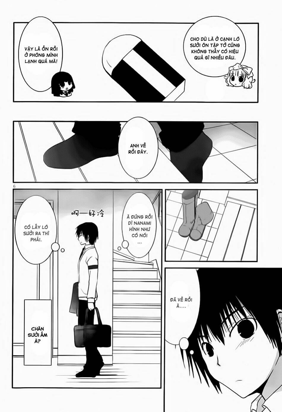 saikin, imouto no yousu ga chotto okashii n da ga chapter 16 7