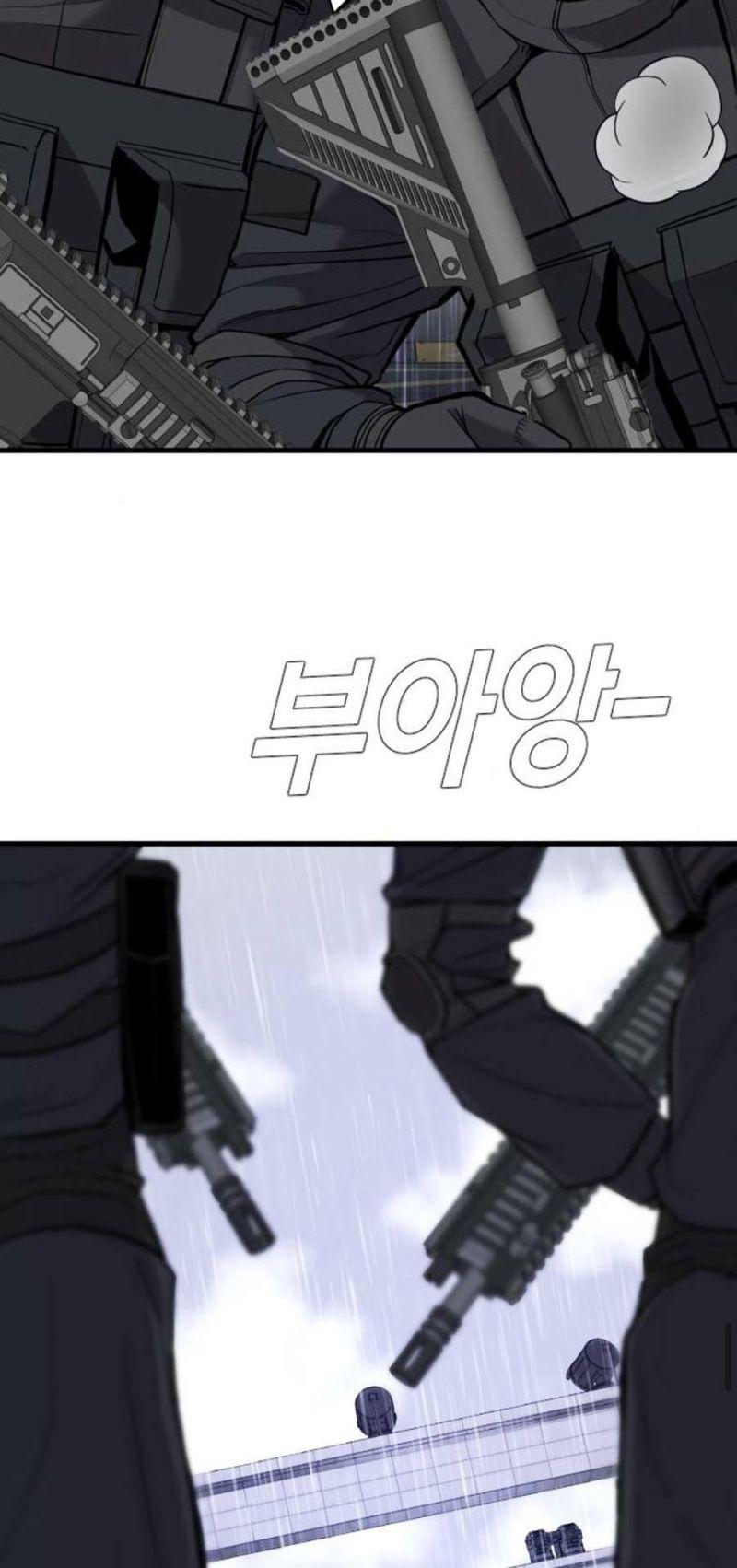 đặc vụ kim chapter 25 86