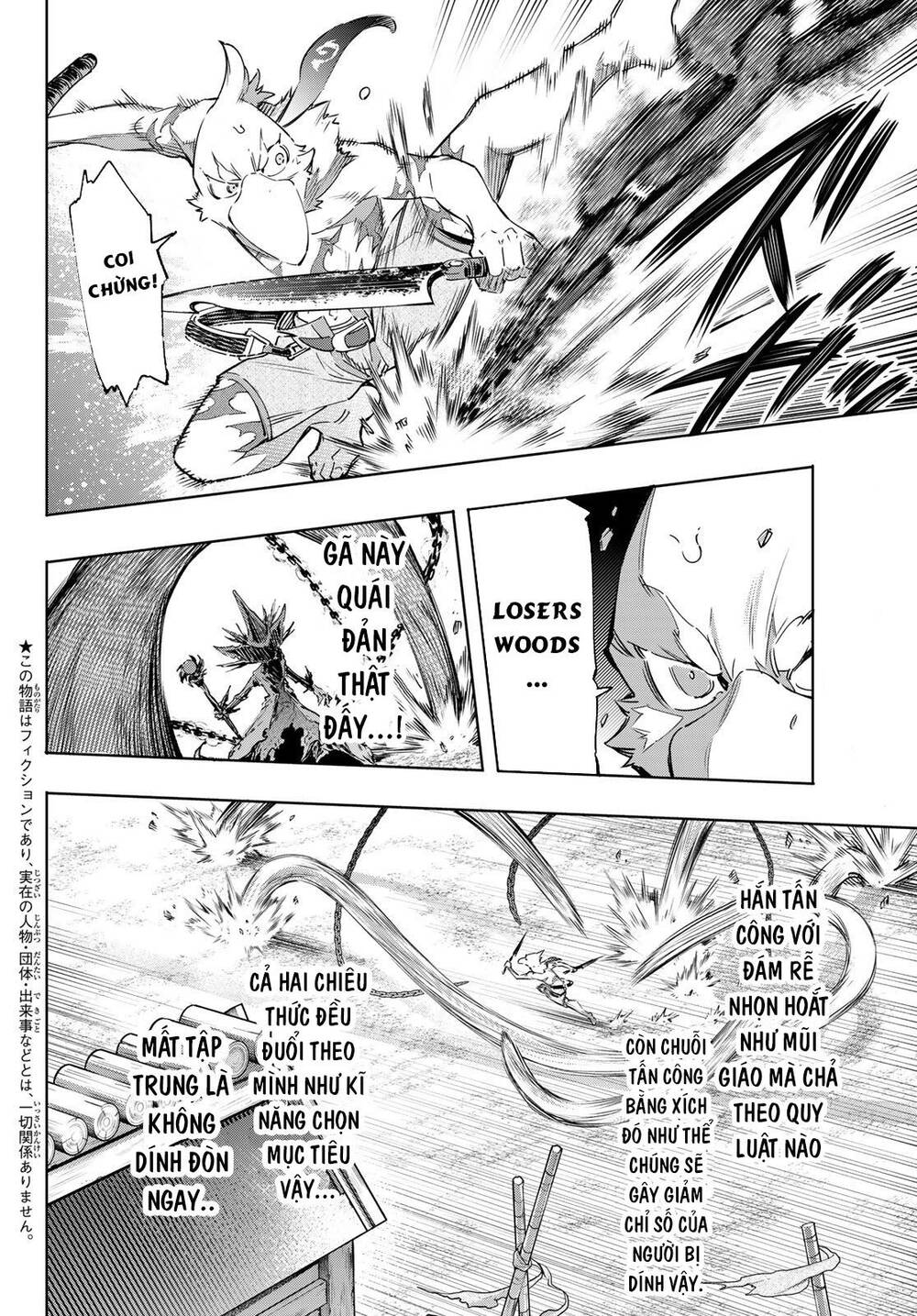 shangri-la frontier ~kusoge hunter, kamige ni idoman to su~ chapter 15 2