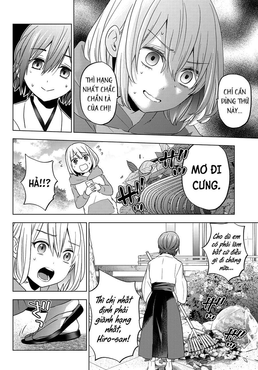 kakkou no iinazuke chapter 119 6