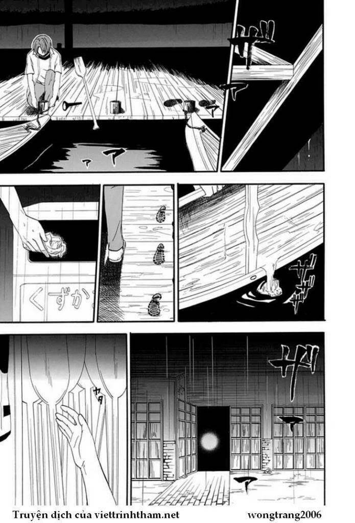 kogan no mouten (bờ hồ không dấu vết) chapter 2 36