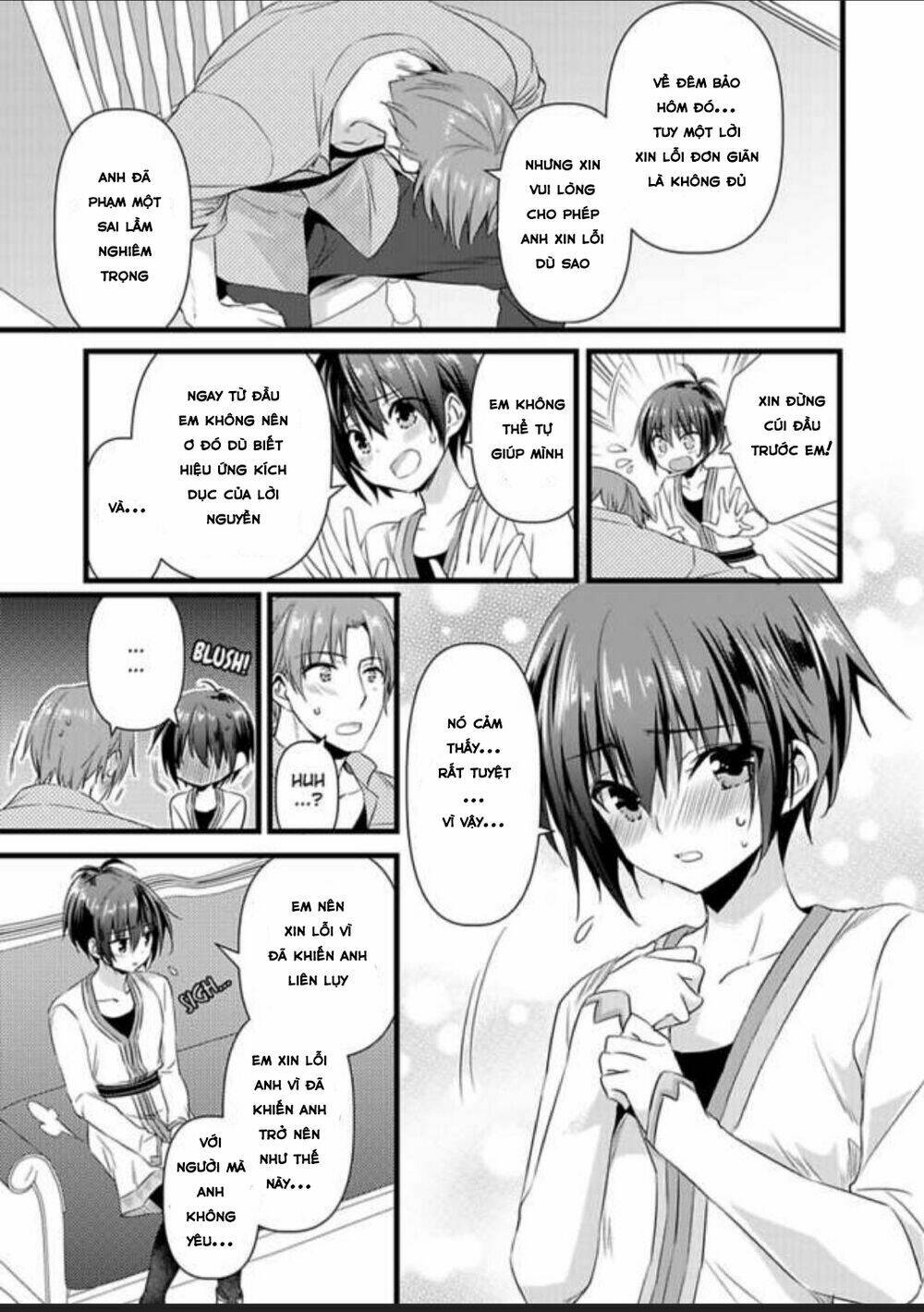 nyotaika shita boku wo kishi-sama-tachi ga nerattemasu chapter 7 6