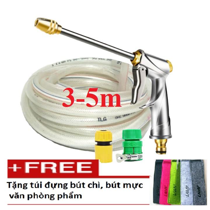Bộ dây vòi xịt nước rửa xe,tưới cây .tăng áp 3 lần,loại 3m, 5m 206701-2 đầu đồng,cút,nối vàng+tặng túi đựng bút