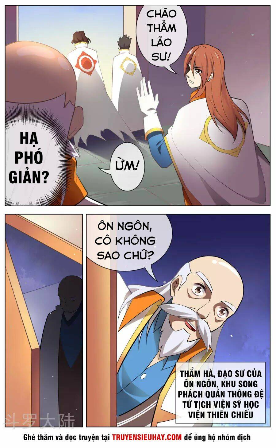 thiên tỉnh chi lộ chapter 99 9