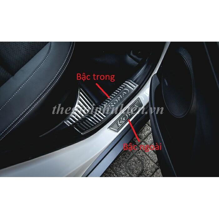 Bộ Ốp bậc cửa, Nẹp bước chân Hyundai Kona - Mẫu Titan