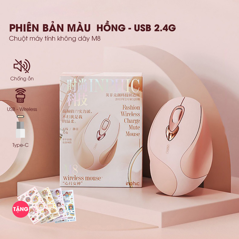 ￼Chuột máy tính không dây TEKKIN M8 cute màu hồng tự sạc pin dòng silent click chống ồn cho máy tính laptop masbook - hàng chính hãng