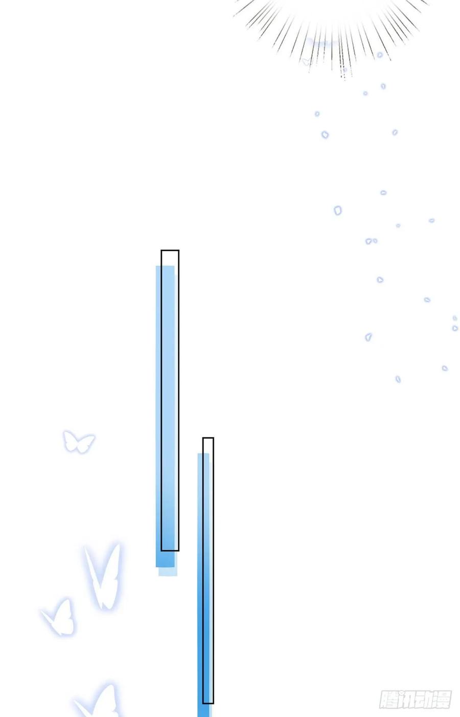 thí hôn lão công, cần giúp sức chapter 167 9