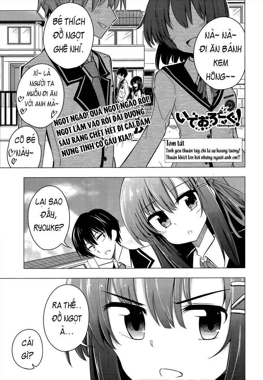 ideologue! chapter 2 1