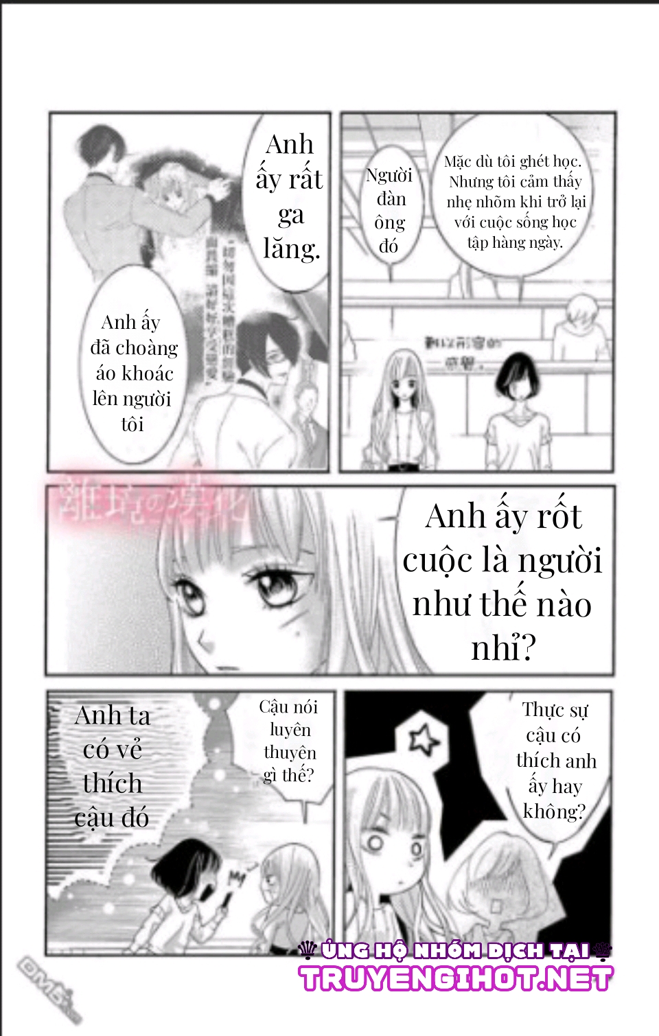 tình yêu của tôi sặc mùi thuốc súng chapter 1 17