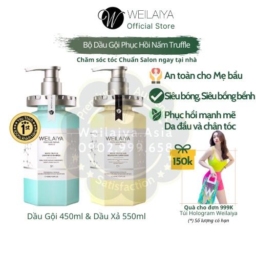 Dầu Gội Weilaiya Phục Hồi Đa Tầng Nấm Truffle Weilaiya
