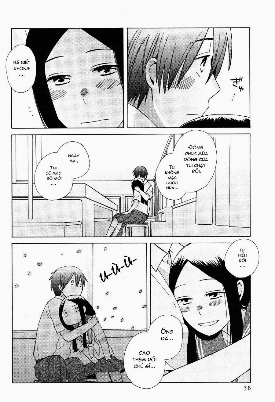 14-sai no koi chapter 18 14