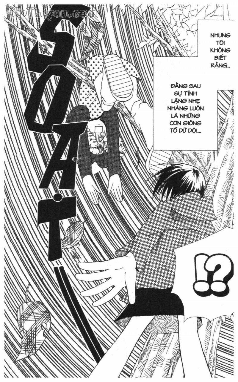 oniichan to issyo chapter 3 100