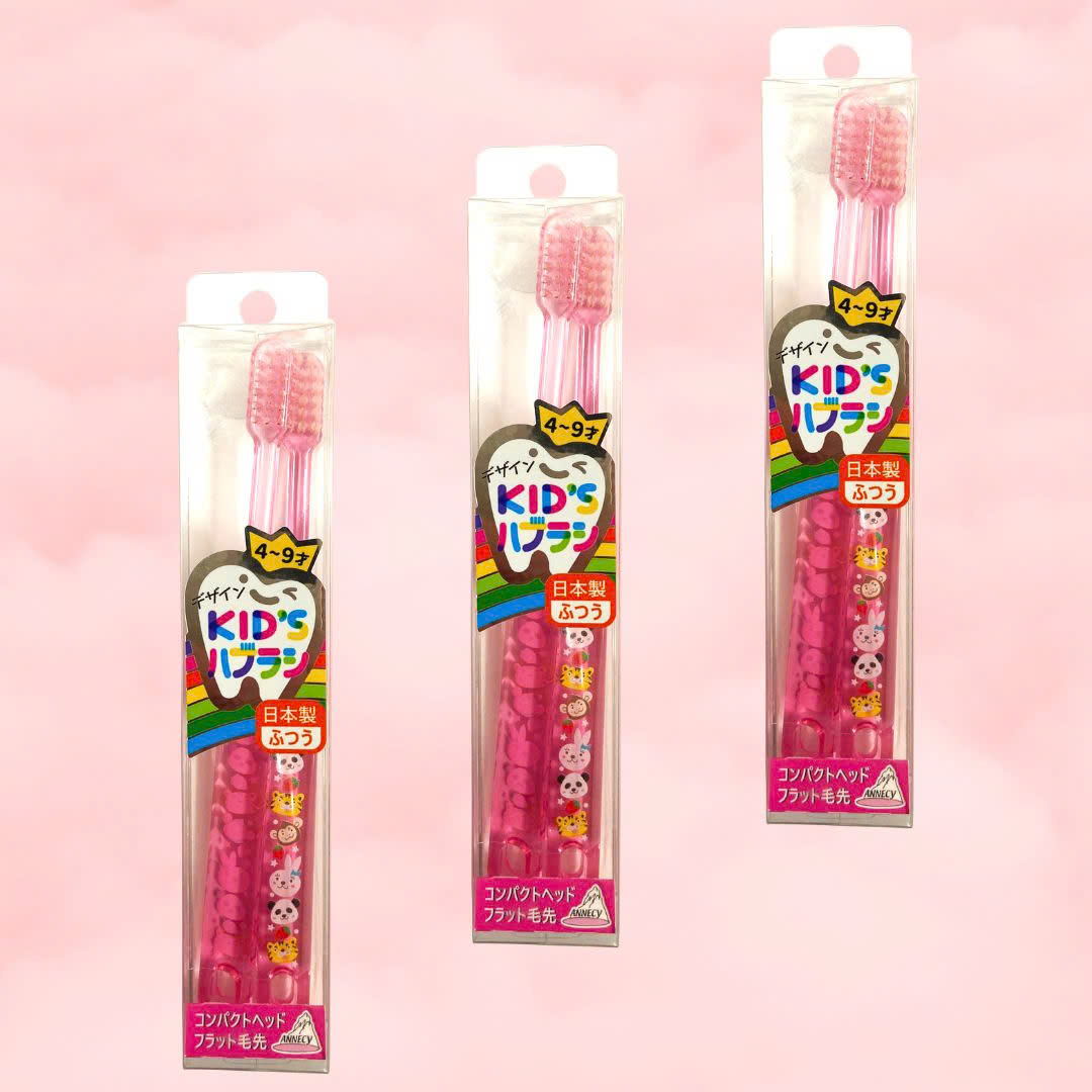 Set 2 Cây Bàn Chải Đánh Răng Cho Bé 04~09 Tuổi DKH – 285AP Màu Hồng Động Vật