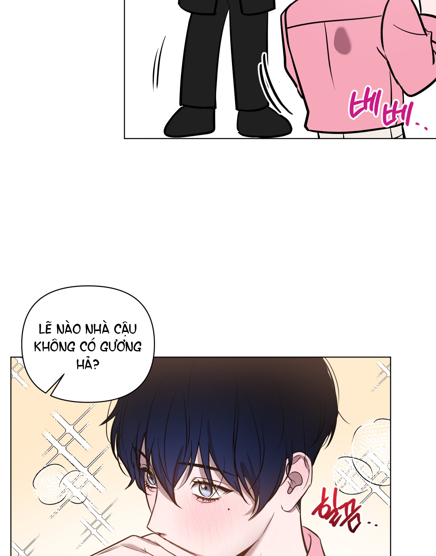 Ánh Bình Minh Cắt Ngang Màn Đêm chapter 19.1 - Trang 22