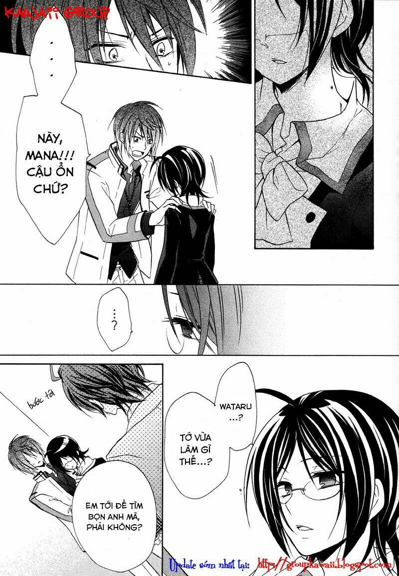 hiiro ouji chapter 13 12