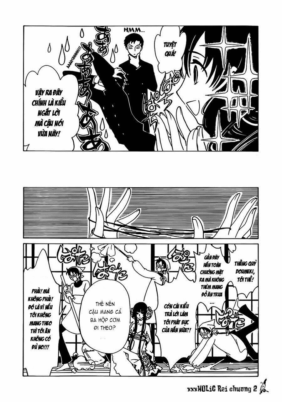 xxxholic rei chapter 2 12