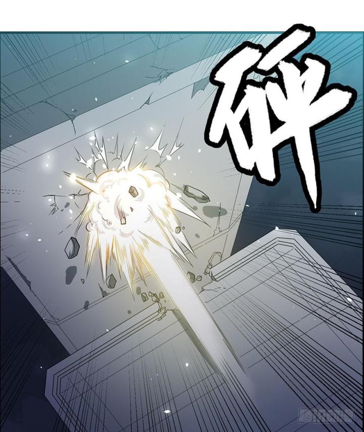 mạt thế thích khách chapter 1 9