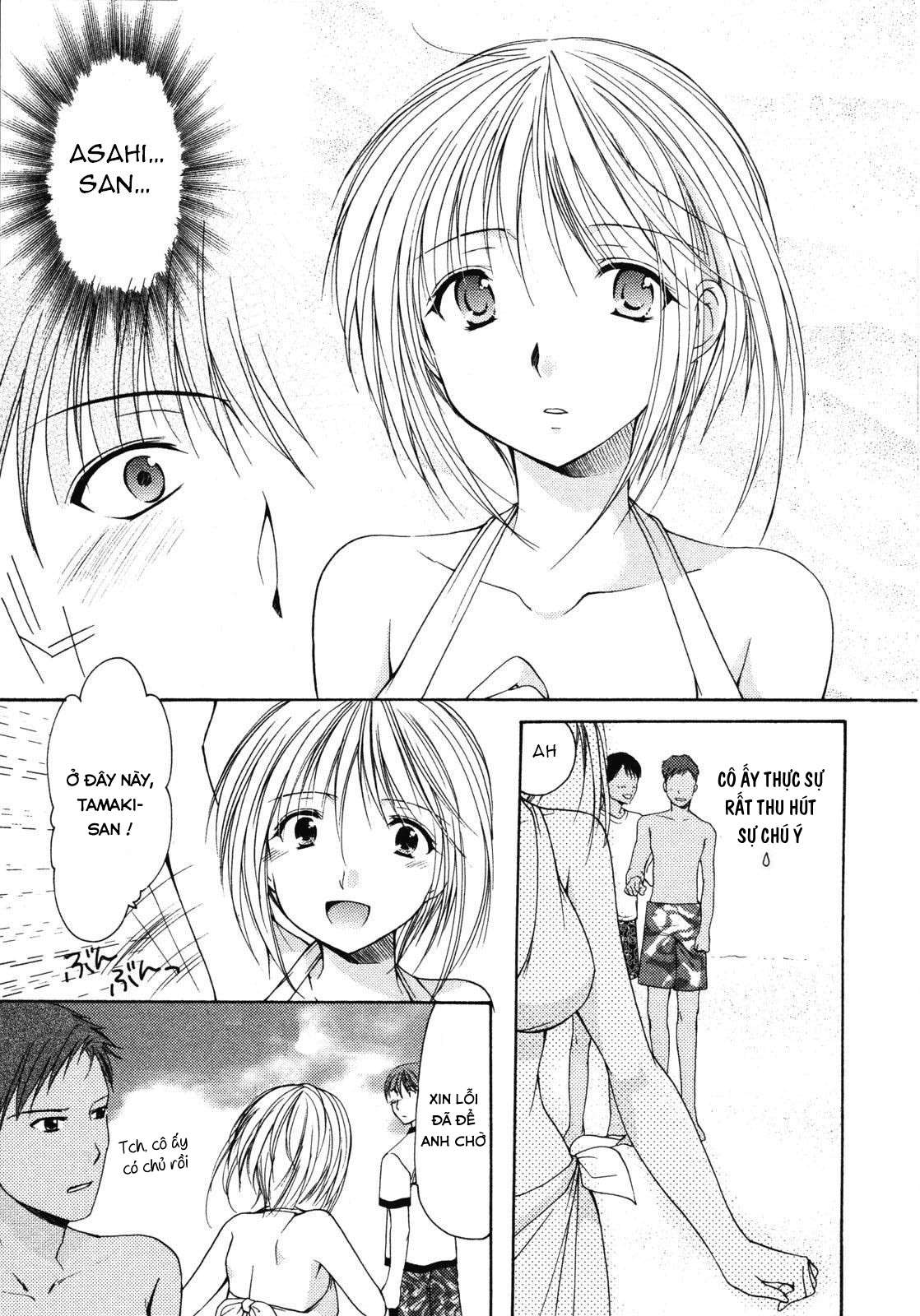 schoolmate chapter 14 10