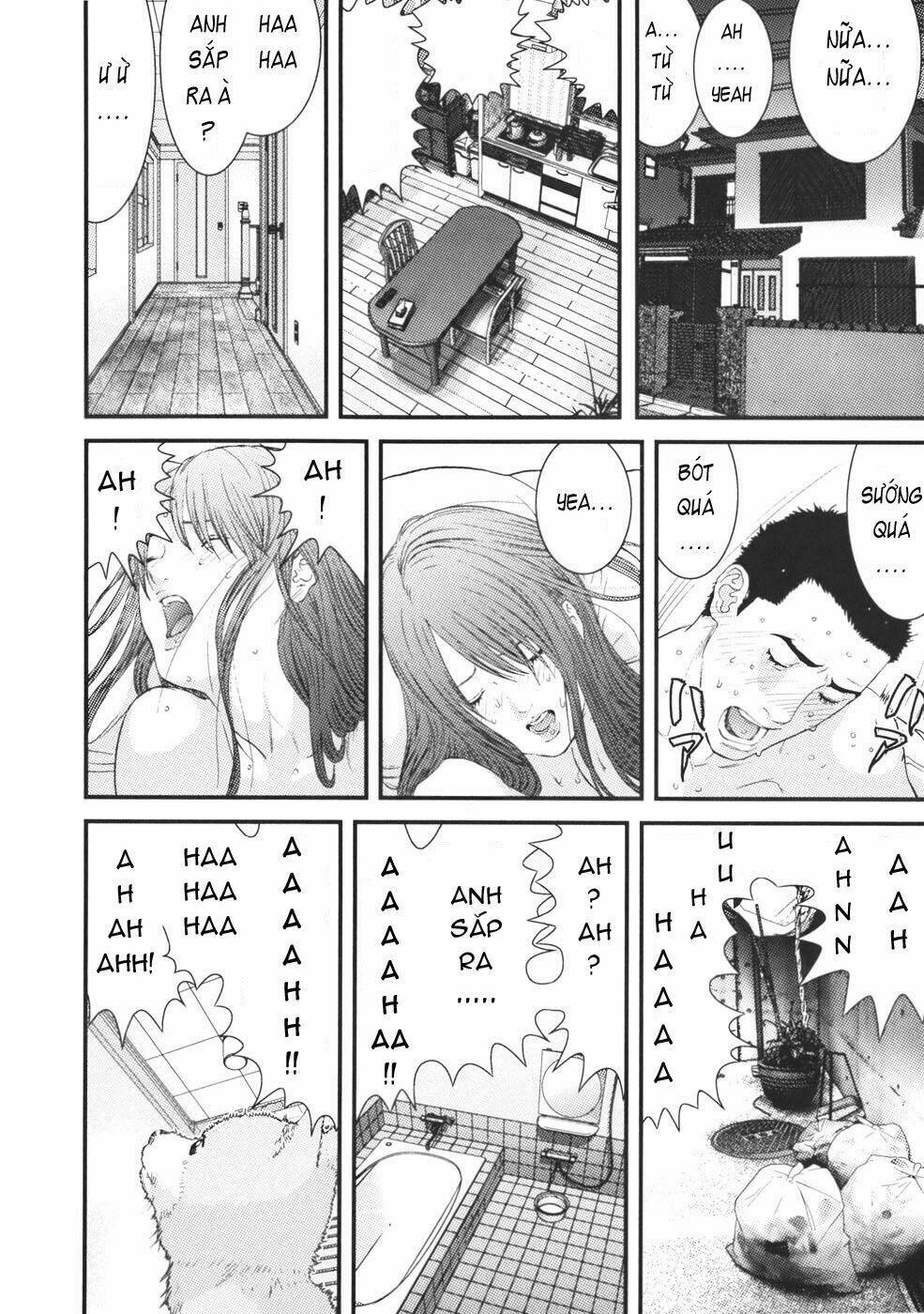 me-teru no kimochi chapter 24 14