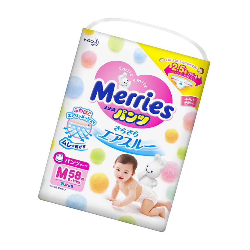 Combo 2 Tã/bỉm quần Merries size M - 58 miếng (Cho bé 6 - 11kg)