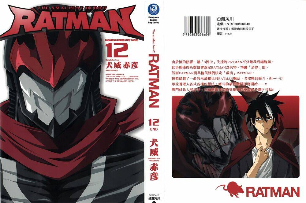 anh hùng xấu xa chapter 57 3