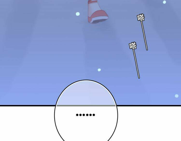 con tim rung động 3 chapter 9 62