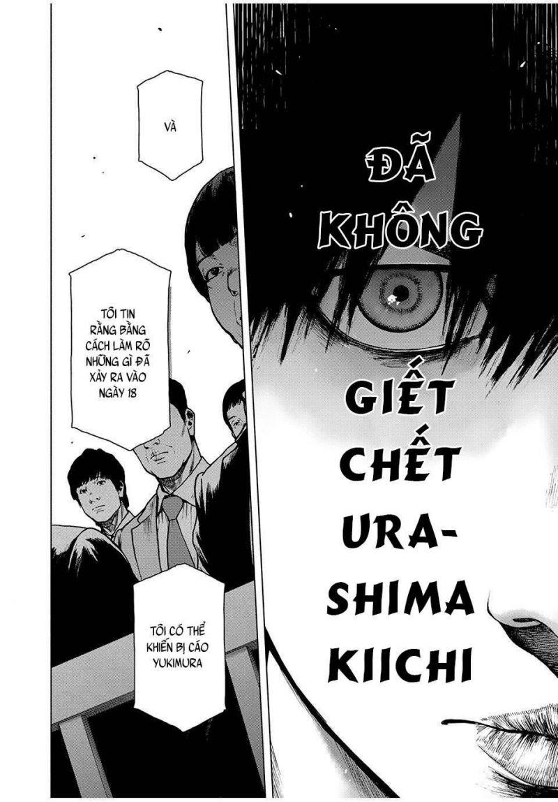 shin'ai naru boku e satsui wo komete chapter 90 6