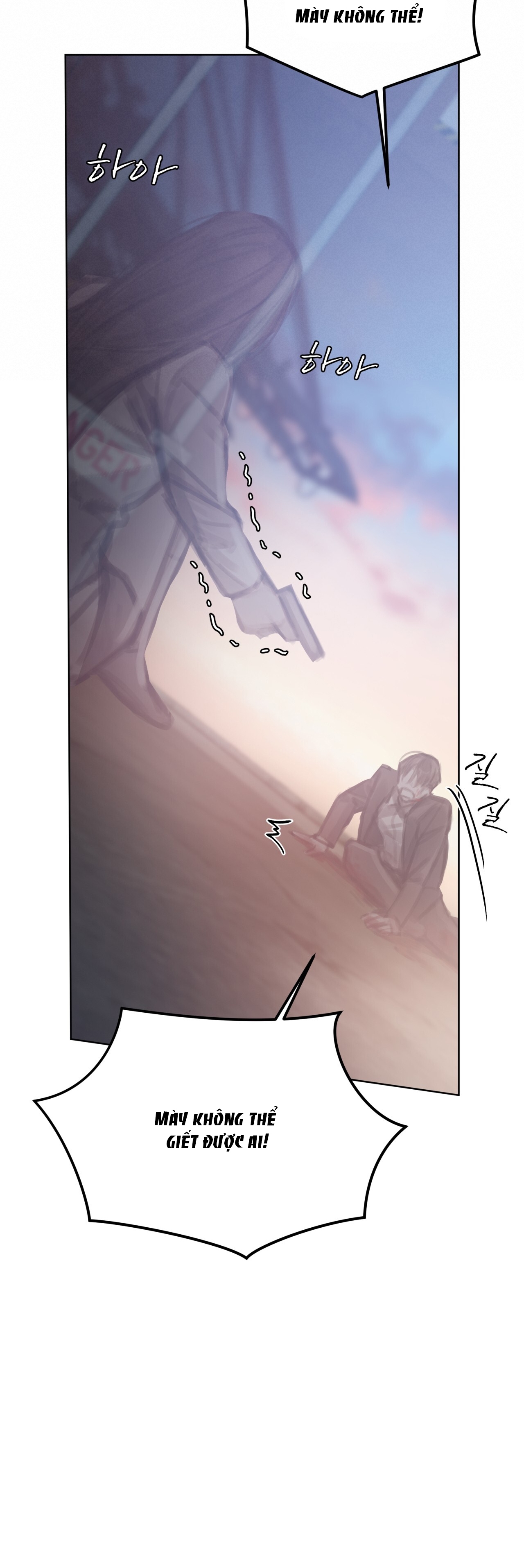 doppio senso chapter 69.2 27