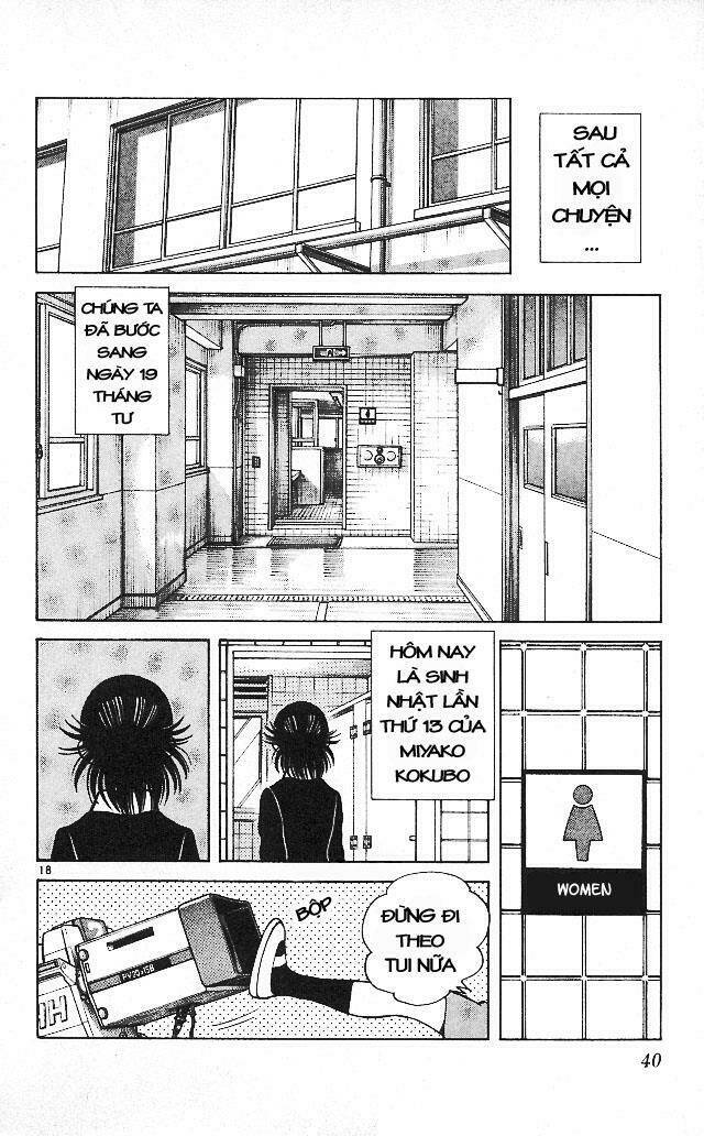 itsumo misora chapter 11 19