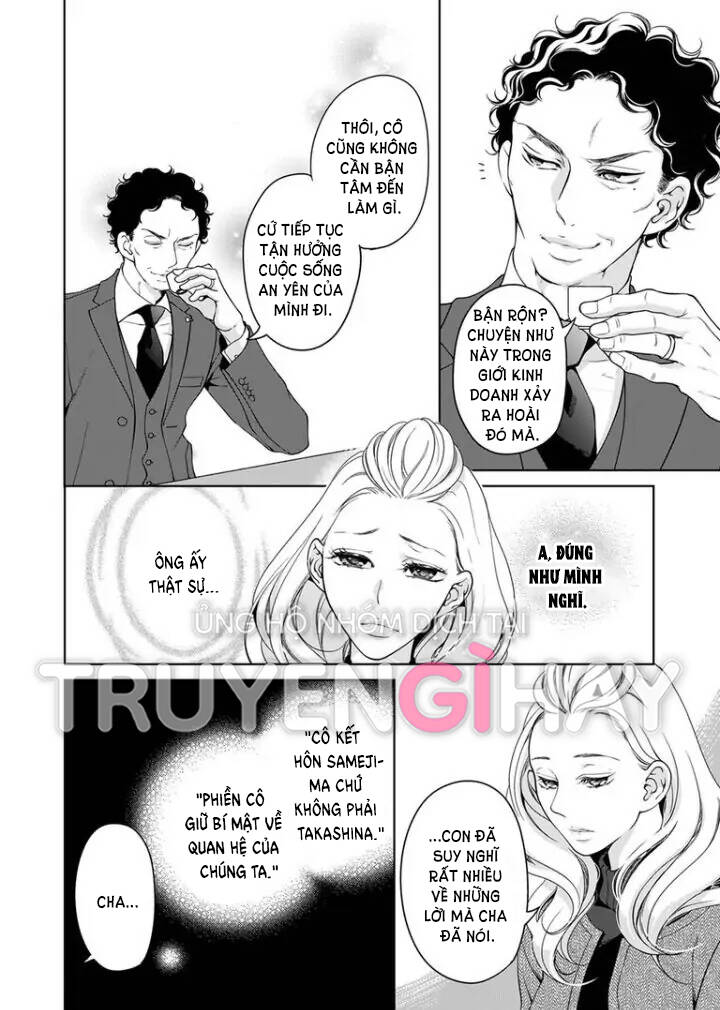 omae no subete wo daki tsukusu chapter 85 8