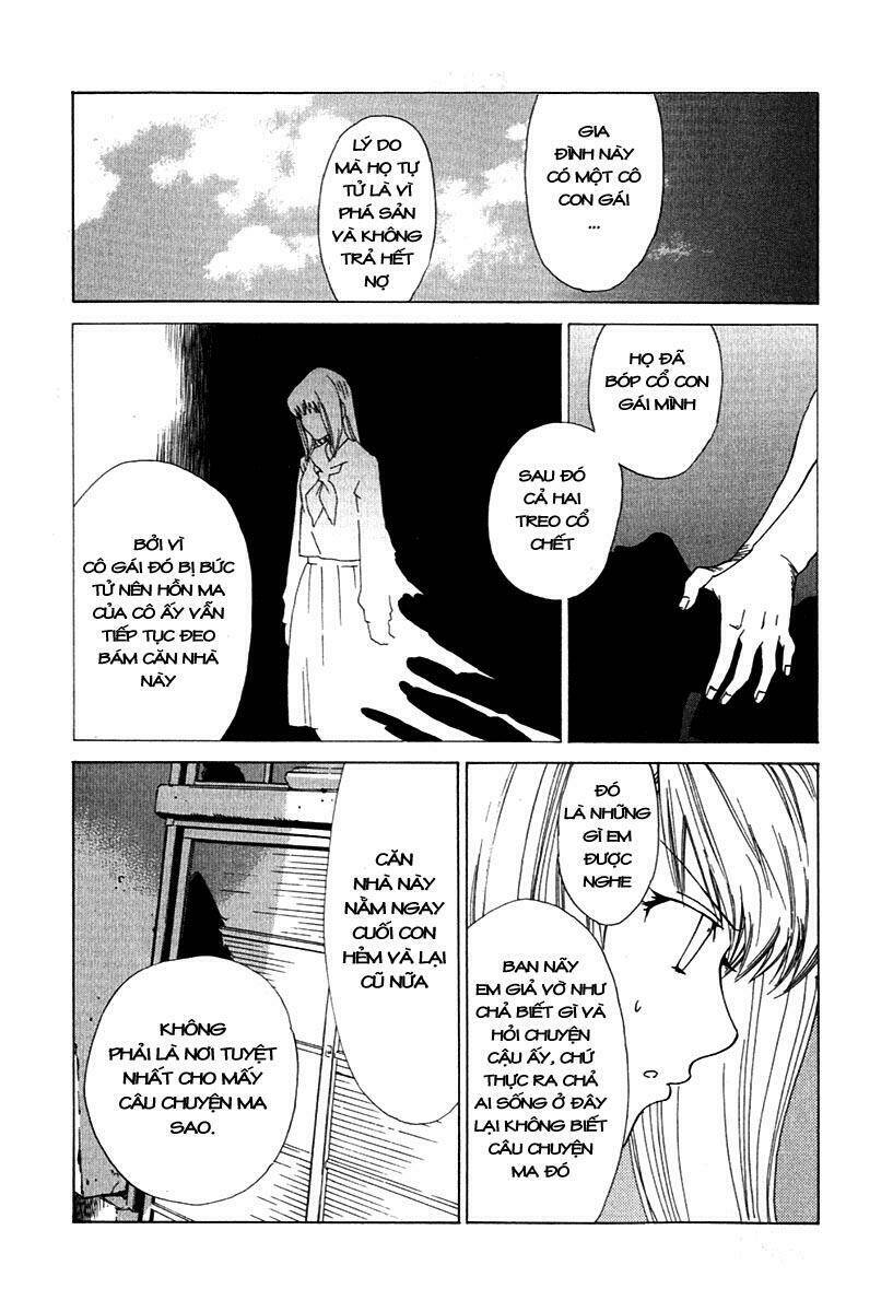 butterfly - paru paro chapter 23 12