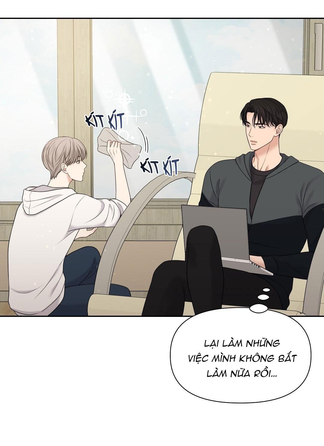 macguffin chapter 11 53