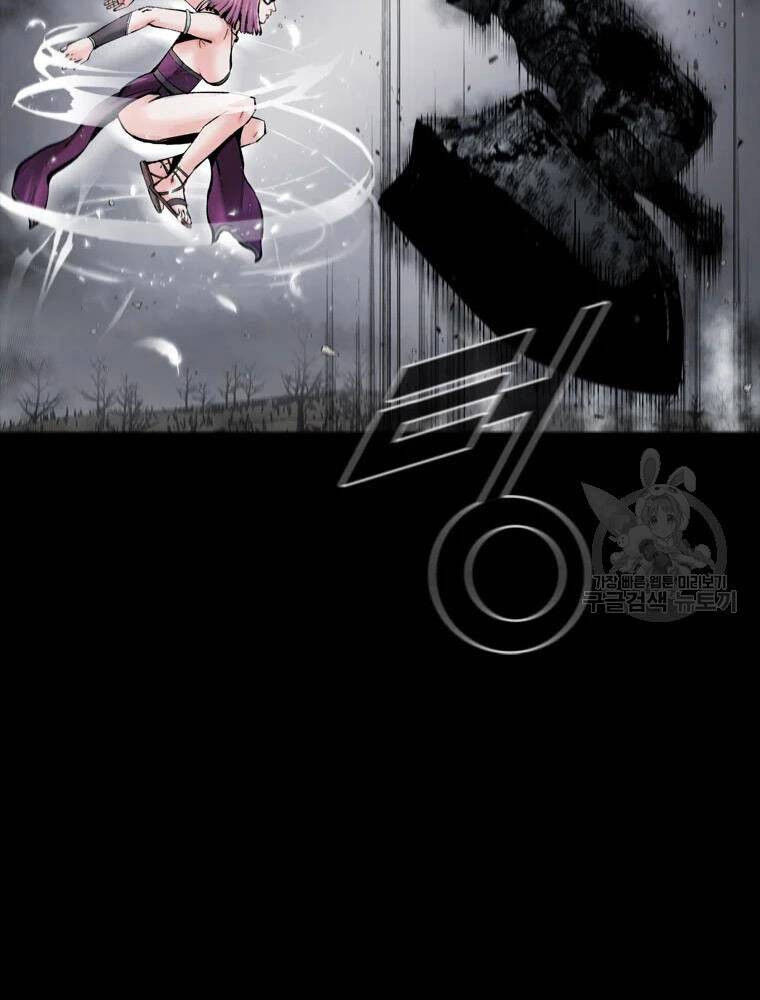 mật mã mê cung chapter 33 27