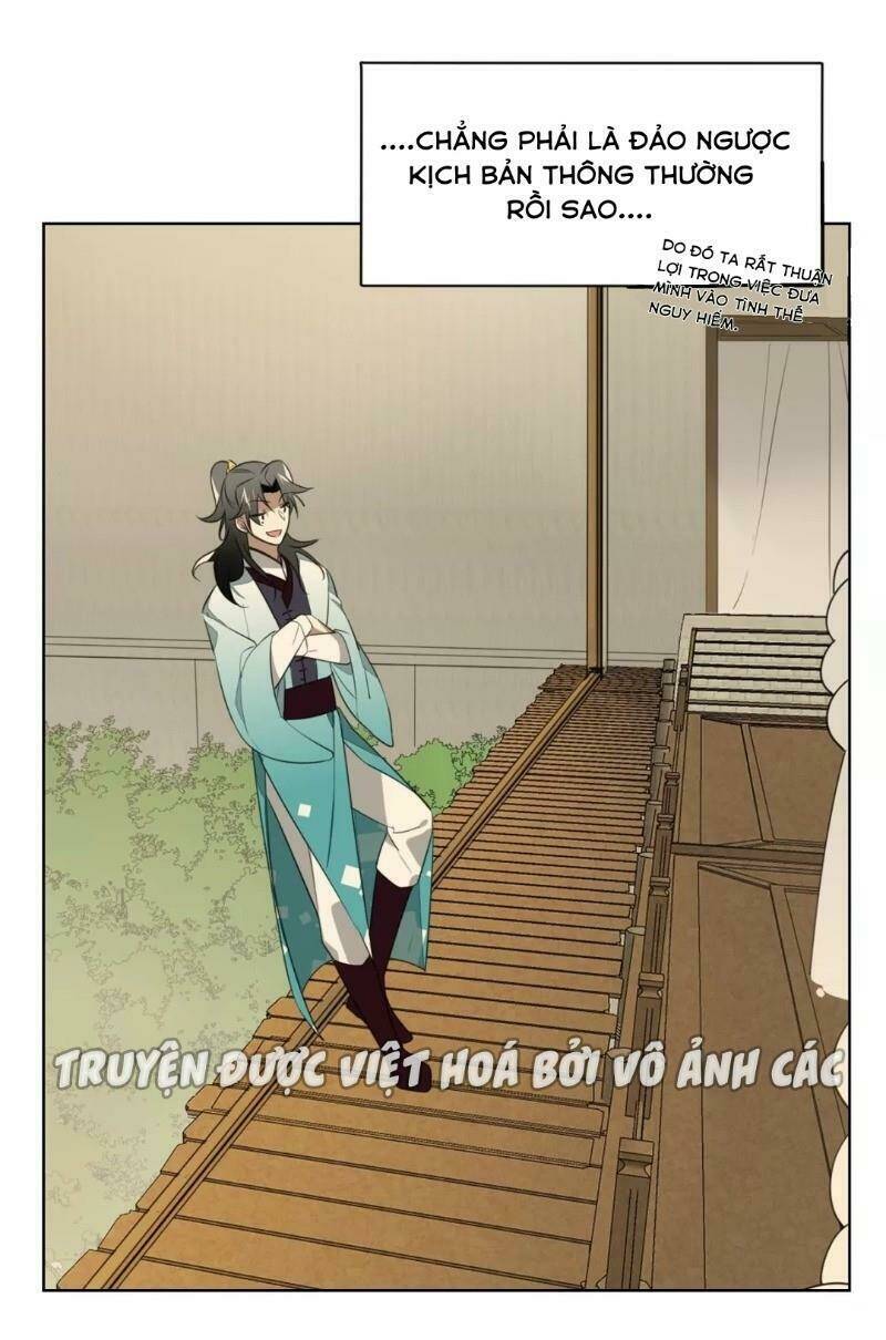 đứng yên! đều là người nhà cả mà! chapter 2 25
