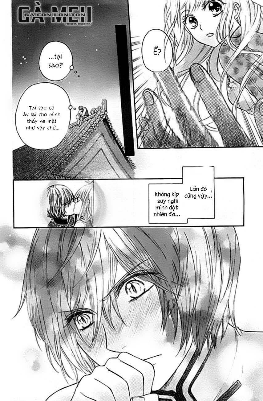 strange dragon chapter 4 25