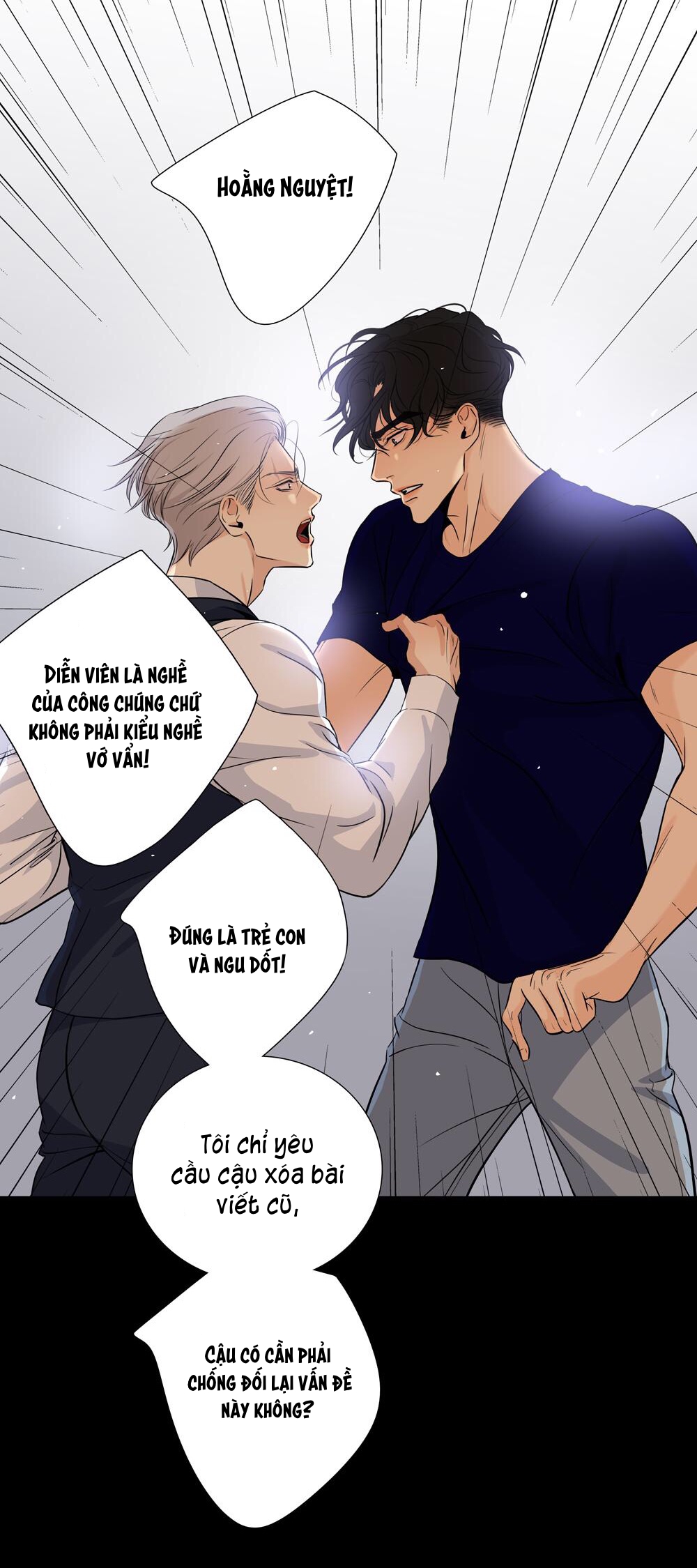 quan hệ nợ nần chapter 17 7