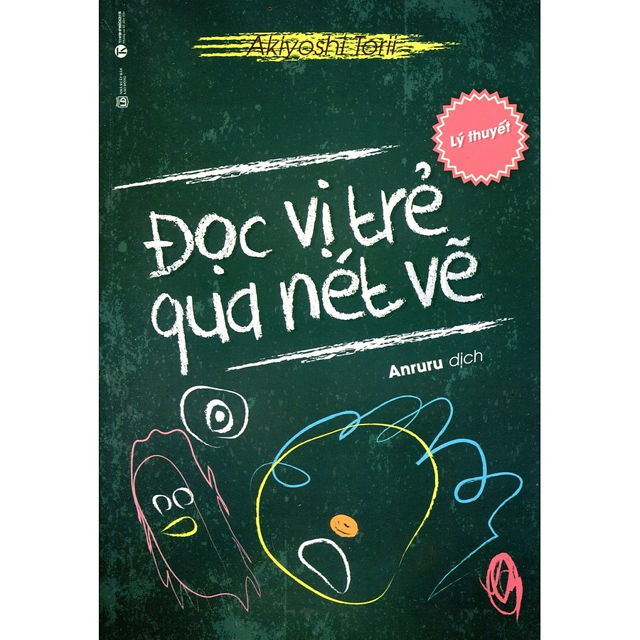 Combo Đọc Vị Trẻ Qua Nét Vẽ