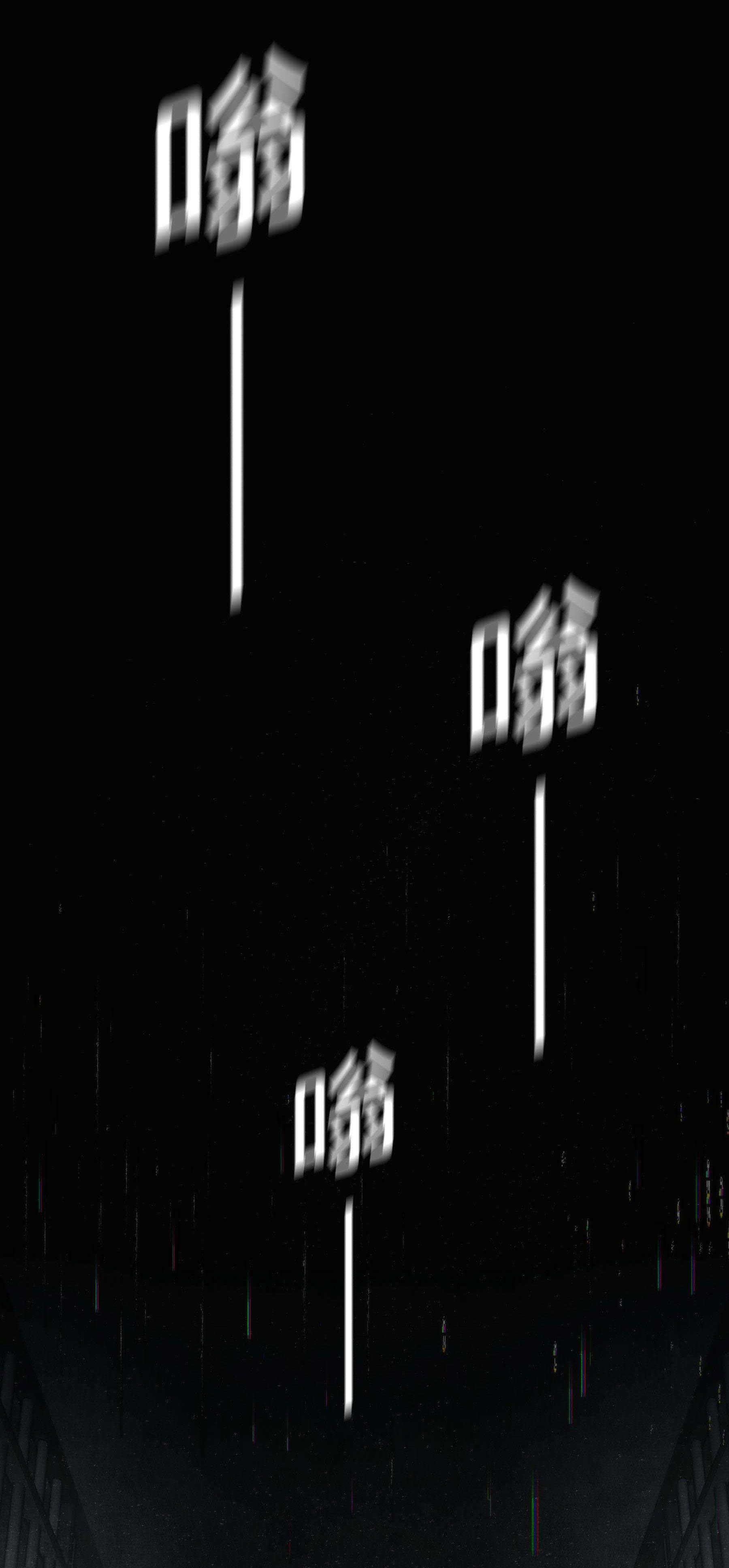 giam cầm em trong lòng bàn tay chapter 9 25