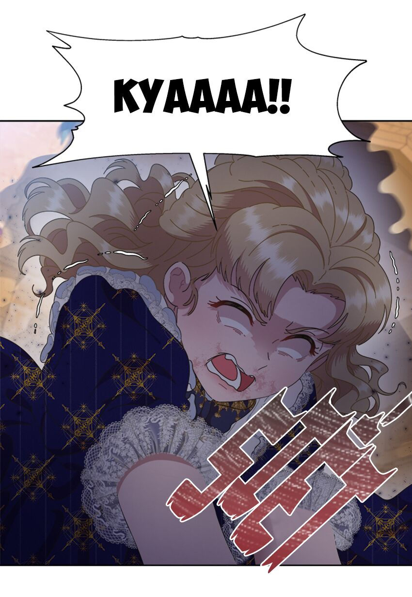 con gái bảo bối của ma vương chapter 127 27