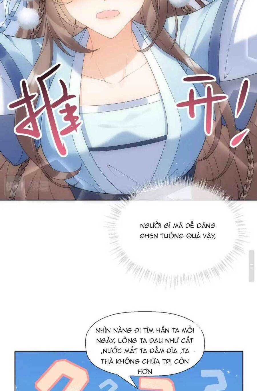 phúc hắc hoa yêu mua một tặng một chapter 11 32