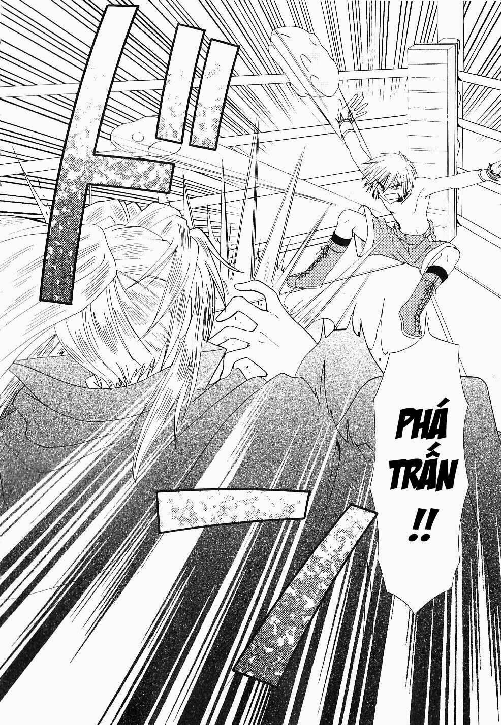 inukami chapter 19 27