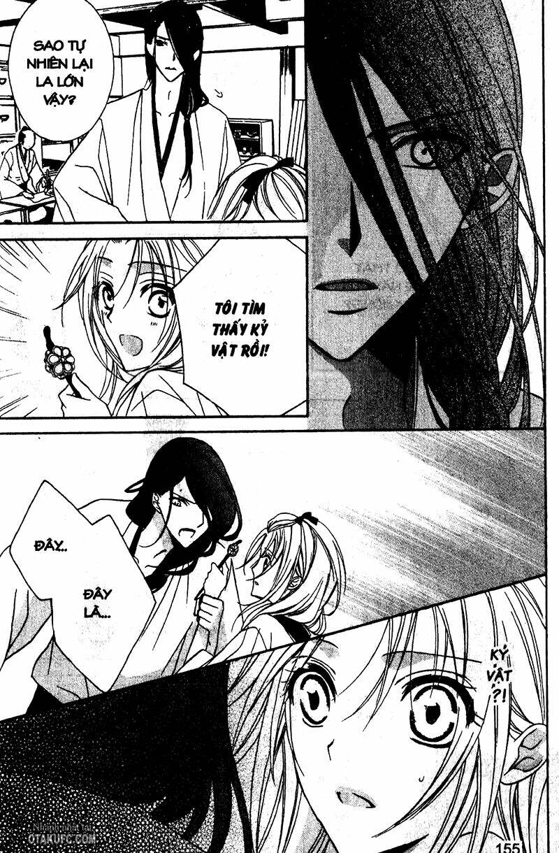 yoshiwara hana oboro chapter 4 35