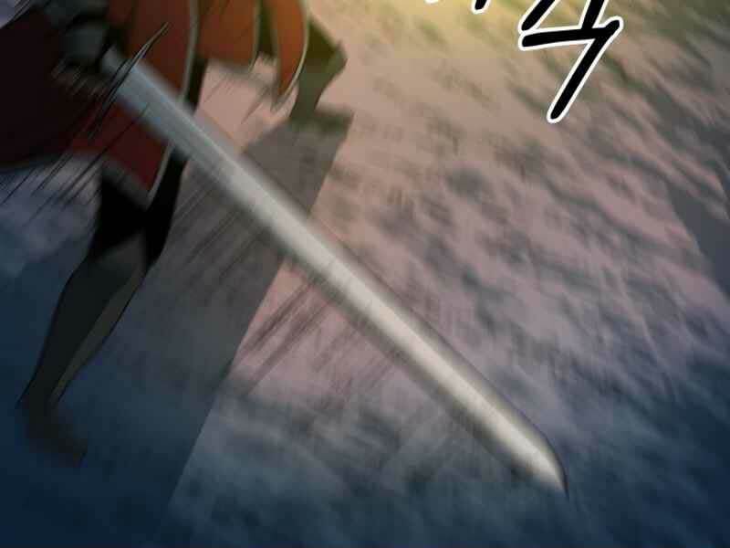 ngôi nhà kết nối với hầm ngục chapter 15 163