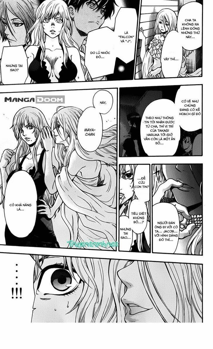 bloody monday iii - last season chapter 27 12