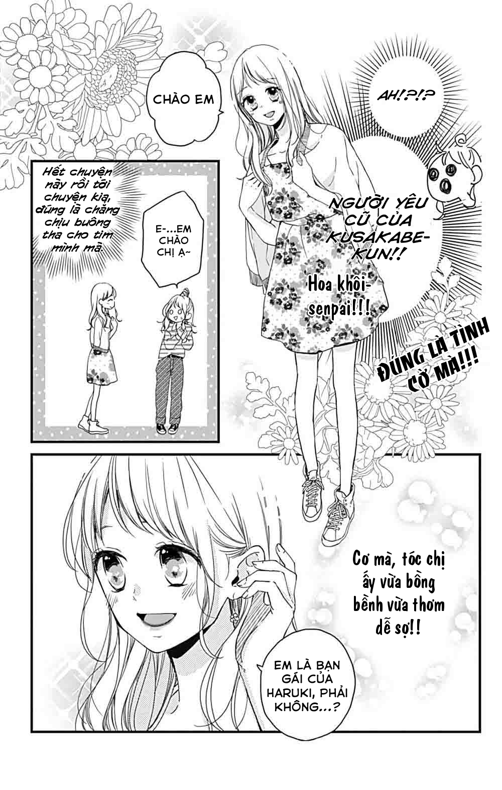 miniamaru kareshi chapter 3 22