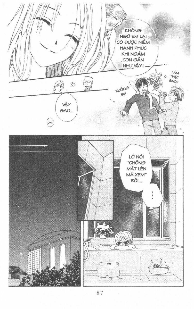 tennen paaru pinku chapter 1 89