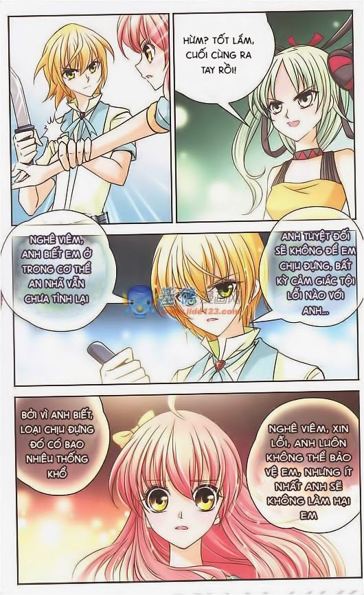 mị chi ma hạp chapter 26 6