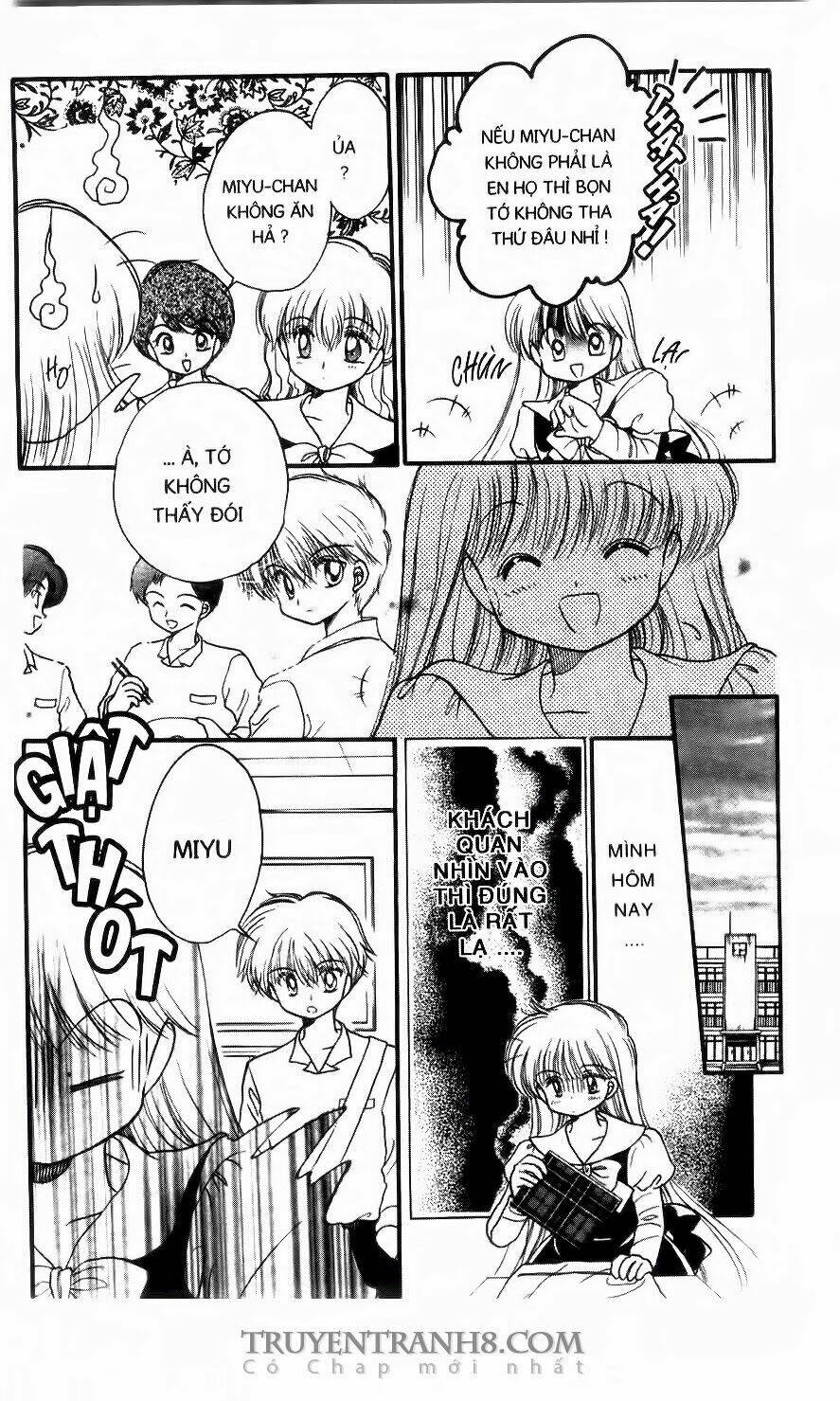 em bé ufo chapter 6 14