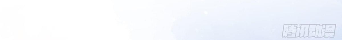 đêm đầy sao nói với em chapter 59 37