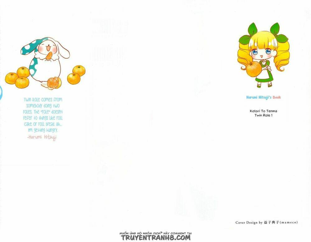 twin roll chapter 1 3